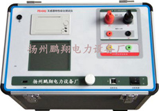 ���������ԾC�Ϝyԇ�x